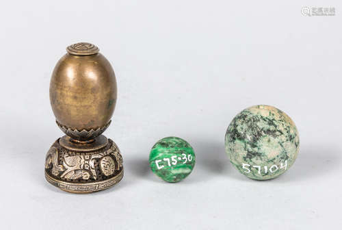 Group Of Chinese Old Beads