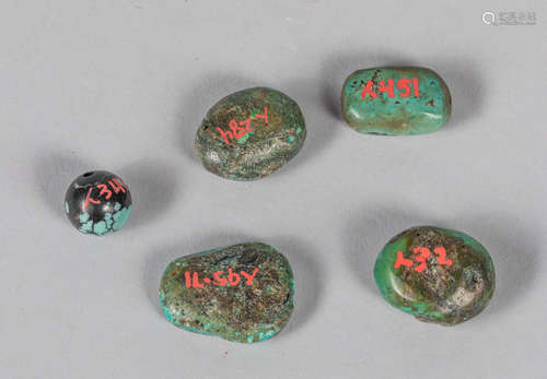 Group Of Tibetan Old Turquoise Beads