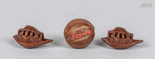 Group Of Chinese Old Carved Nut Beads