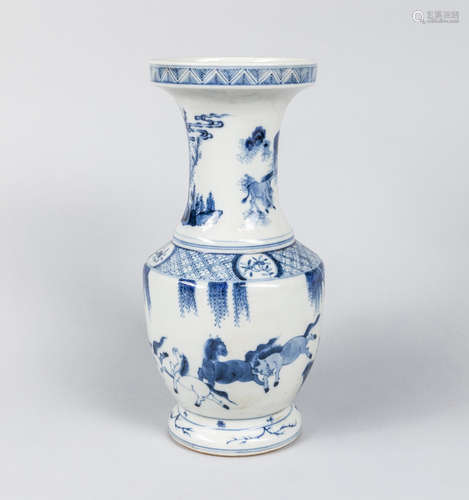 Chinese Antique Blue & White Porcelain Vase