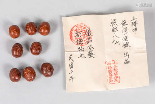 Group Of Carved Nut Beads