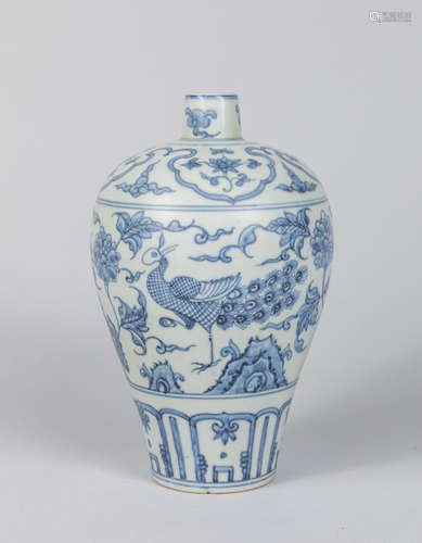 Chinese Ming Shipwreck Blue & White Porcelain Vase