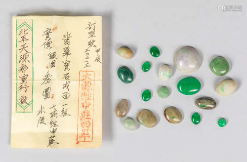 Group Of Chinese Old Jade Jadeite Toggles