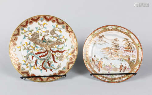 Collection Of Japanese Antique Gilt Porcelain Dishes