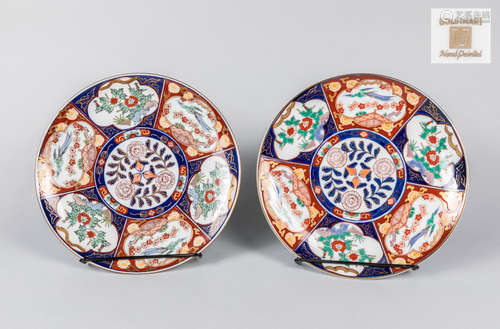 Pair Of Japanese GoldImari Porcelain Plates