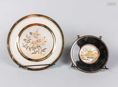 Limited Edition Japanese Gilt Plates