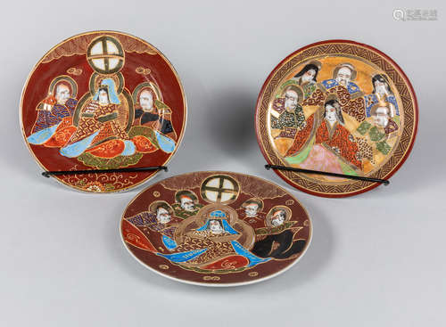 Collection Of Japanese Antique Gilt Porcelain Plates