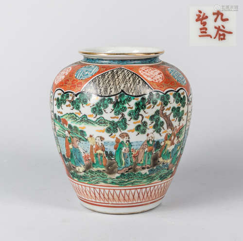 Rare Japanese Antique Kutani Ware porcelain Jar