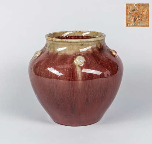 Chinese Antique Flame Porcelain. Jar