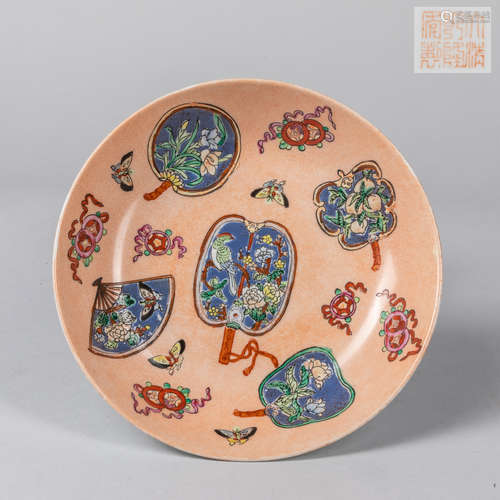 Chinese Export Famille Rose Porcelain Plate