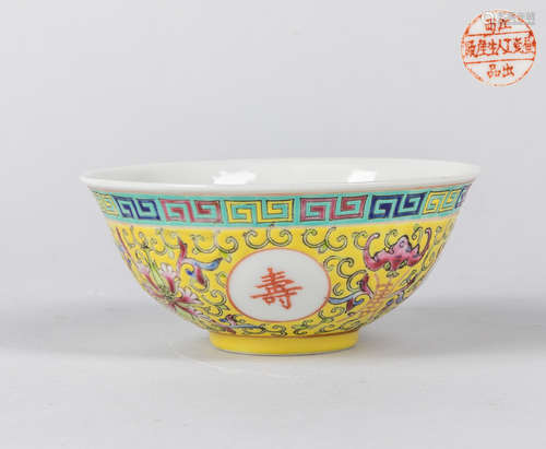 Republic Period Chinese Export Emperor Enameled Bowl