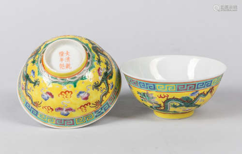 Chinese Antique Enameled Porcelain Bowl