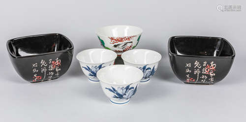 Set of Japanese Porcelain Bowls & Cups