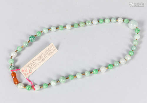 Chinese Export Jade Jadeite Necklace