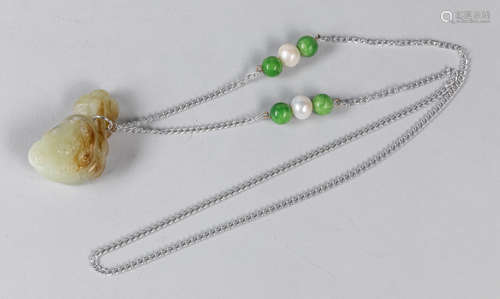 Hong Kong Export Jade & Pearl Necklace