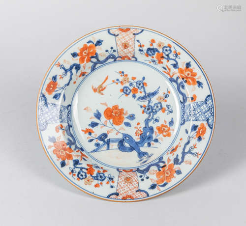 18th Kangxi Period Chinese Imari Porcelain Plate