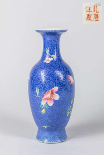 Chinese Antique Enameled Porcelain Cabinet Vase