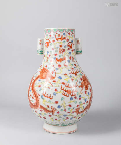 Chinese Export Famille Rose Porcelain Vase