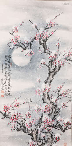 Chinese Hanging Scroll: The Winter Plum