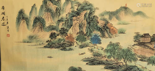 Chinese Landscape Scroll