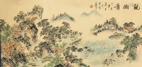 Chinese Landscape Scroll