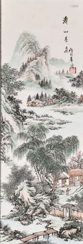 Chinese Hanging Scroll: The Mountain House  (Portrait)