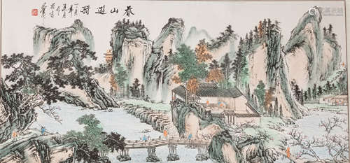 Chinese Hanging Scroll: Riding in Spring