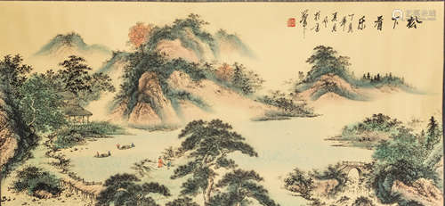 Chinese Hanging Scroll: Under the Pine