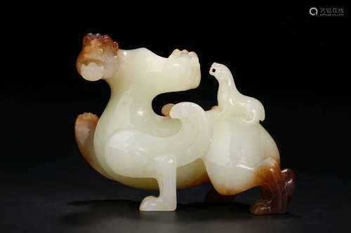 A Chinese Hetian Jade Ornament