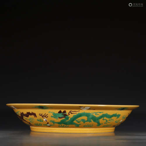 A Chinese Plain Tricolour Porcelain Plate