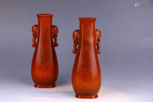 A Chinese Boxwood Bottle