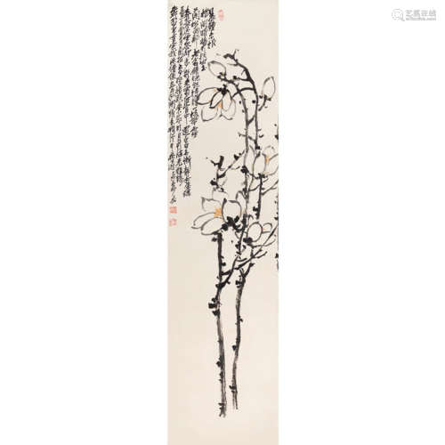 A Chinese mangnolia Painting Scroll, Wu Changshuo Mark