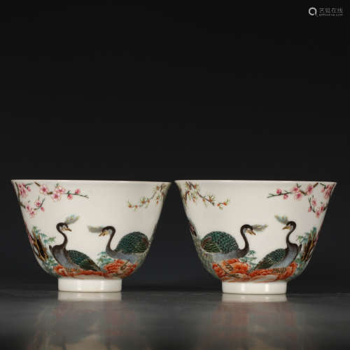 A Chinese Famille Rose Porcelain Cup