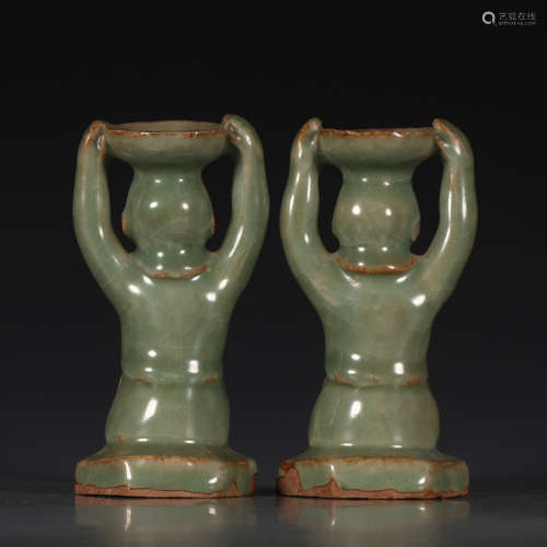 A Pair of Chinese Long Quan Kiln Porcelain Candlestick