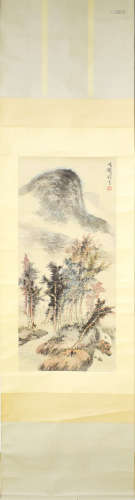 A Chinese Landscape Painting,Qian Shoutie Mark