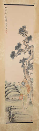 A Chinese Painting, Qian Hui'an Mark