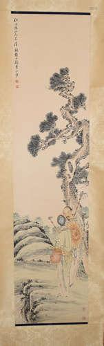 A Chinese Painting, Qian Hui'an Mark