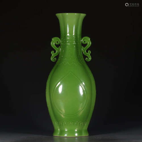A Chinese Apple green Glazed Porcelain bottle with Double Ears