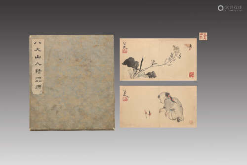 A Chinese Album of paintings, Ba Da Shanren Mark
