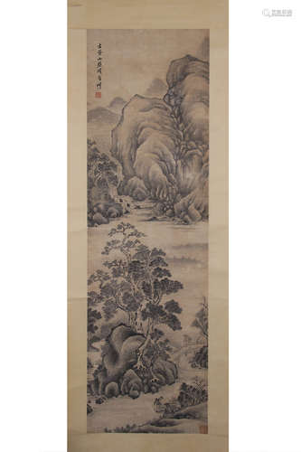 A Chinese Landscape Painting