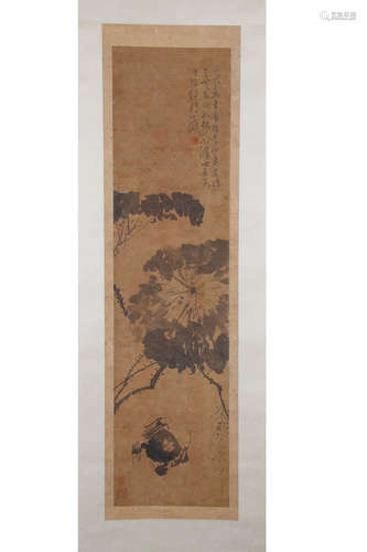 A Chinese Lotus Painting, Xu Wei Mark