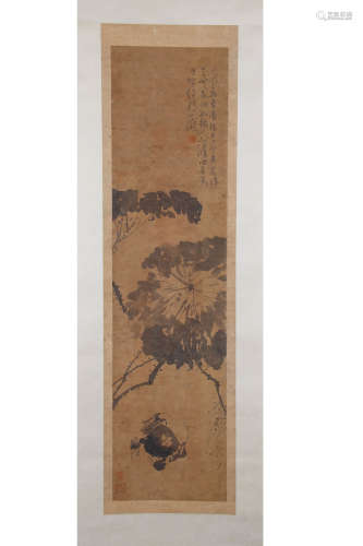 A Chinese Lotus Painting, Xu Wei Mark