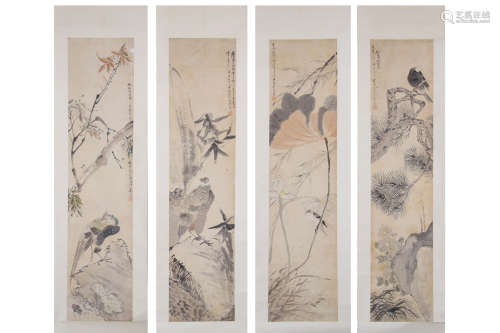4 Chinese Flower&Bird Painting Screens, Yang Qinghang Mark
