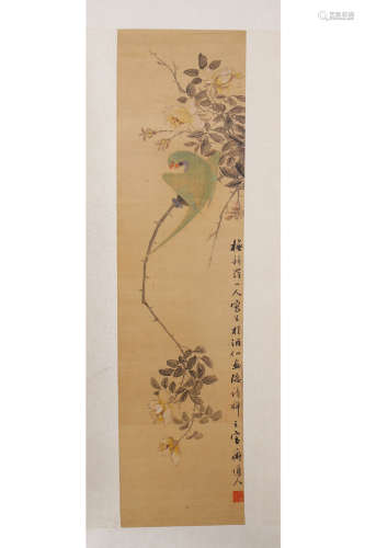 A Chinese Flower&Bird Painting , Gu Kuig Mark