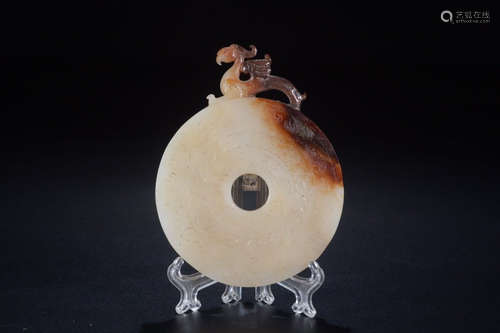 A Chinese Carved Jade Bi ornament