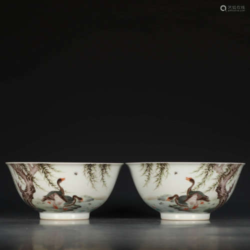 A Chinese Famile Rose Porcelain Bowl