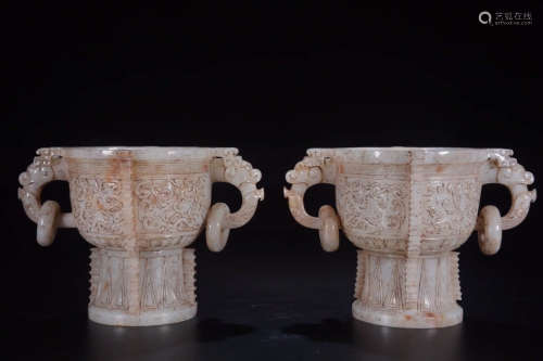 A Pair of Chinese Gao Gu Jade Cups