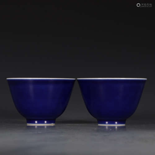 A Pair of Chinese Altar Blue Glazed Cups