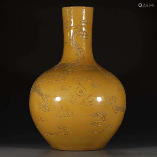 A Chinese Yellow Glaze Dragon Pattern Porcelain Bottle