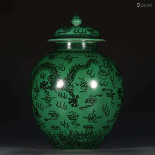 A Chinese Green Black Dragon Pattern Porcelain Pot
